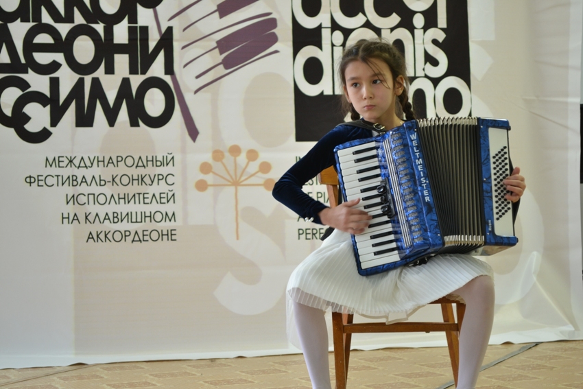 Международные конкурсы по аккордеону Международные конкурсы по аккордеону