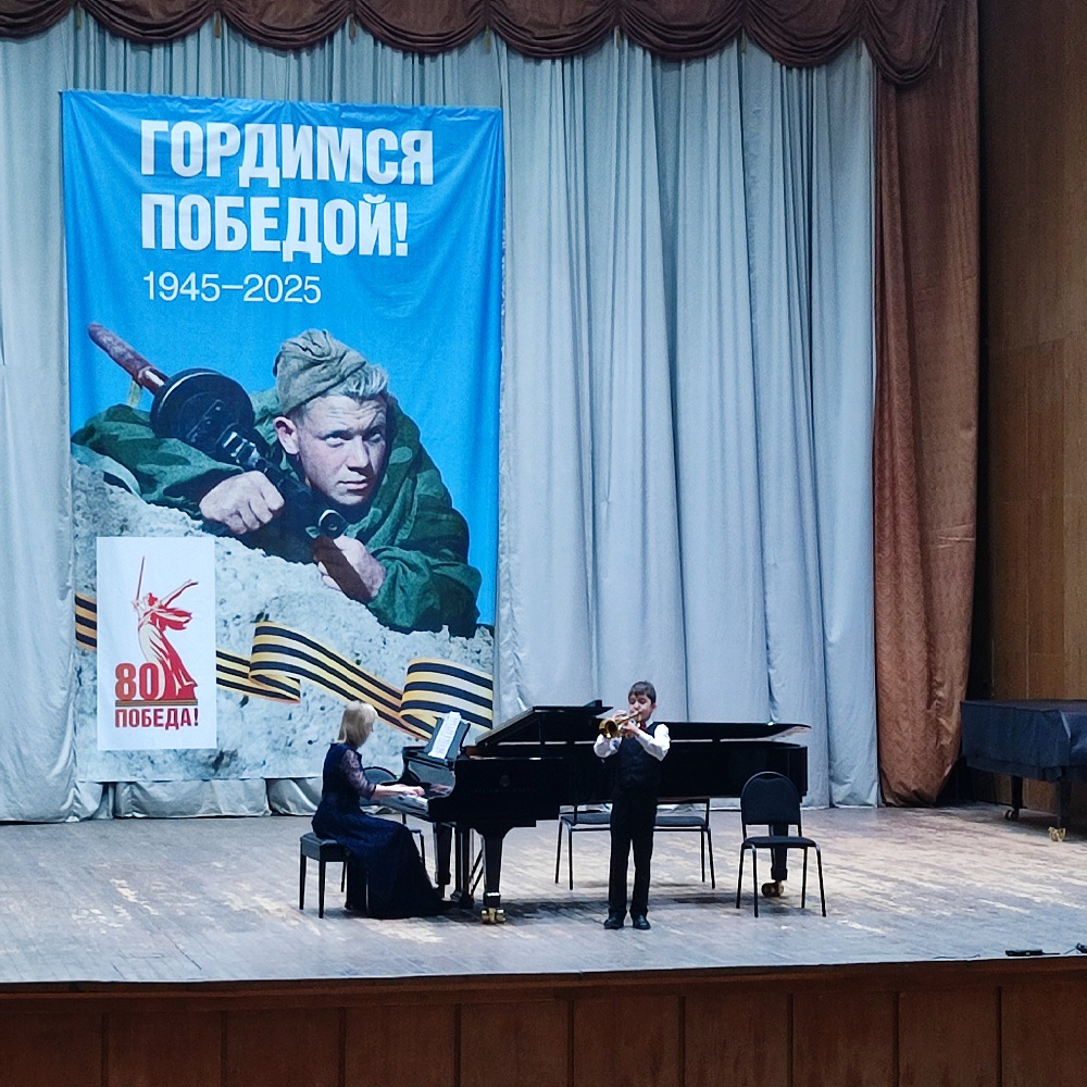 Нажмите для просмотра отчёта